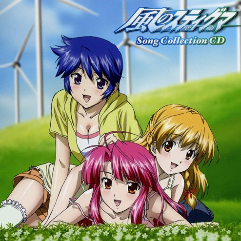 ひとりきりの空 (TVサイズバージョン)