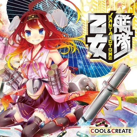 おもひではるはる