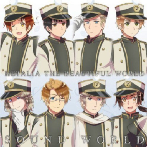 ぷかぷか☆ばけーしょん