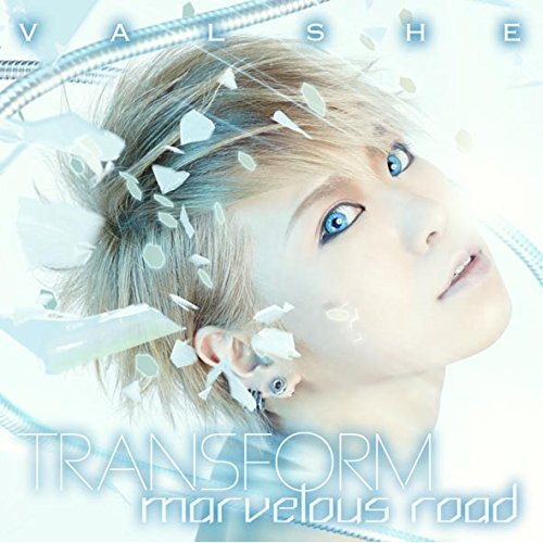 marvelous road
