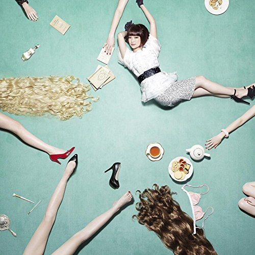 Your song* (Avec Avec Remix*)