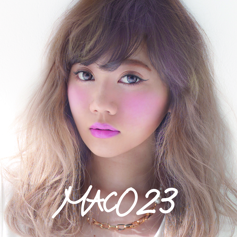 好きなの、本当に~Baby I (Japanese Ver.)