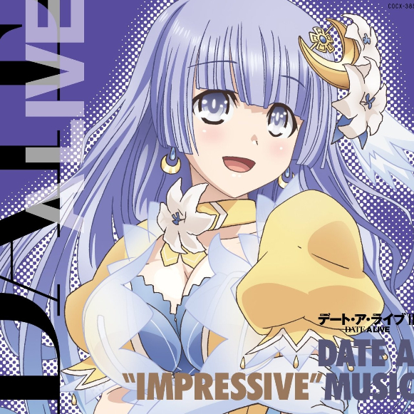 マーメイド ラブストーリー(TV Size)