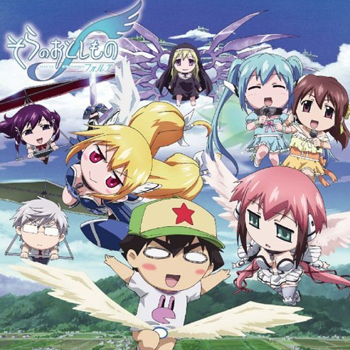 ナイショの果実~Eu Te Amo~