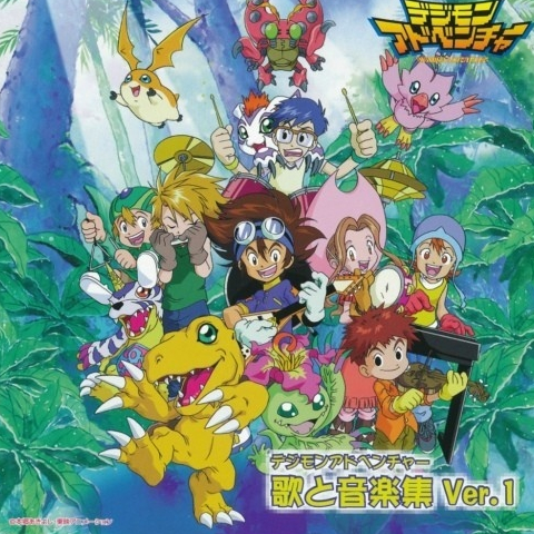 Butter-Fly(劇場サイズ)