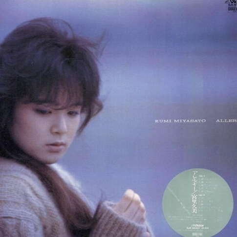 横浜Cool