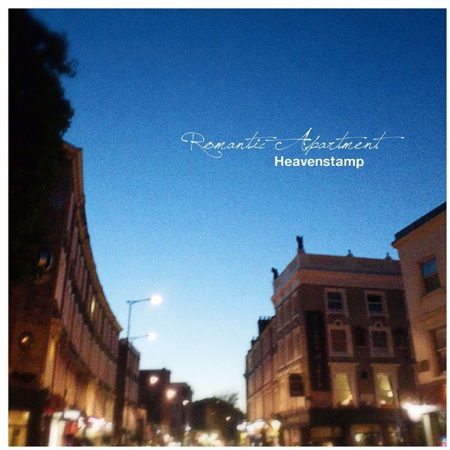 Inheruno(インヘルノ)