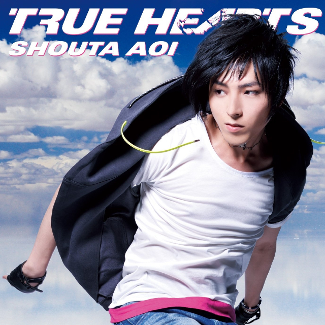 TRUE HEART
