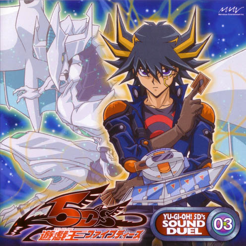 BELIEVE IN NEXUS(TVサイズ)