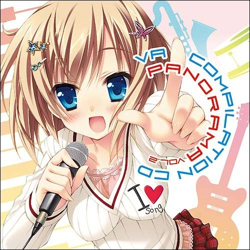 HAPPYジェネレーション