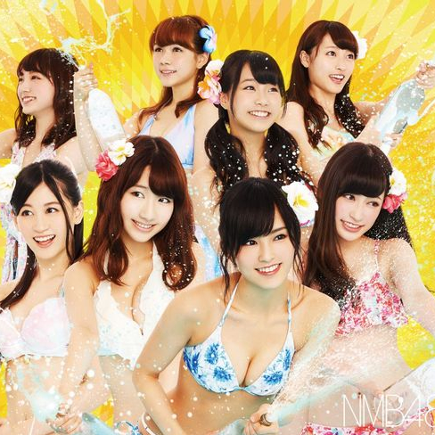 ハートの独占権