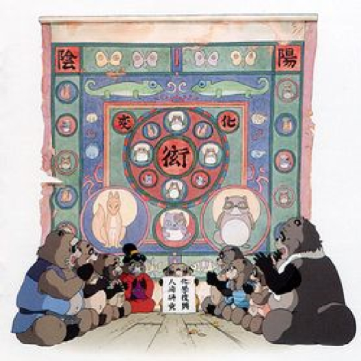 たぬきさん遊ぼじゃないか