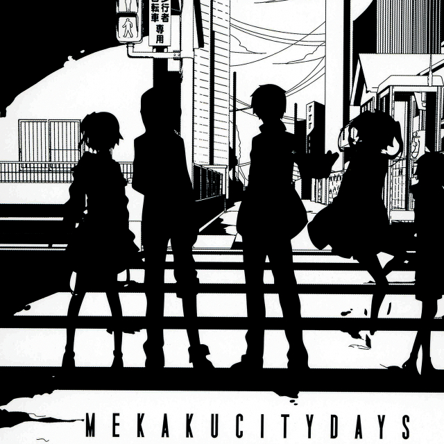 コノハの世界事情