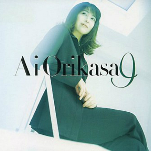 TransitなSayonara