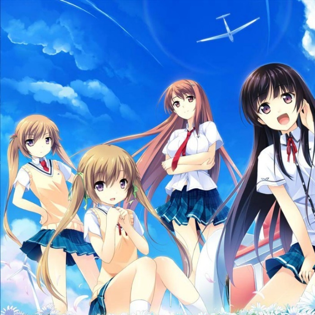 Perfect Sky (instrumental)