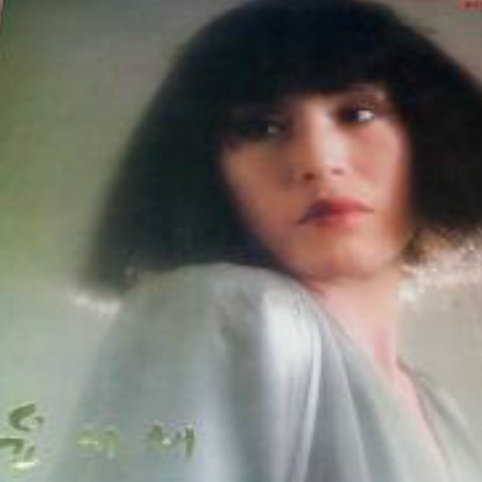 나의 조국(건전가요)