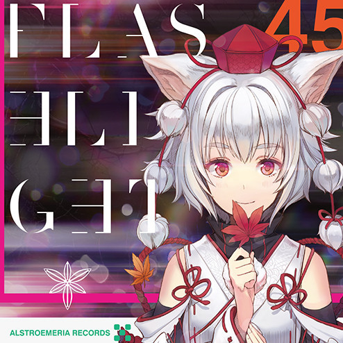 End Of Daylight (REDALiCE Remix)