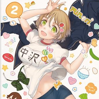 みのりのぞっこん未来予報♡ ～TVサイズ～