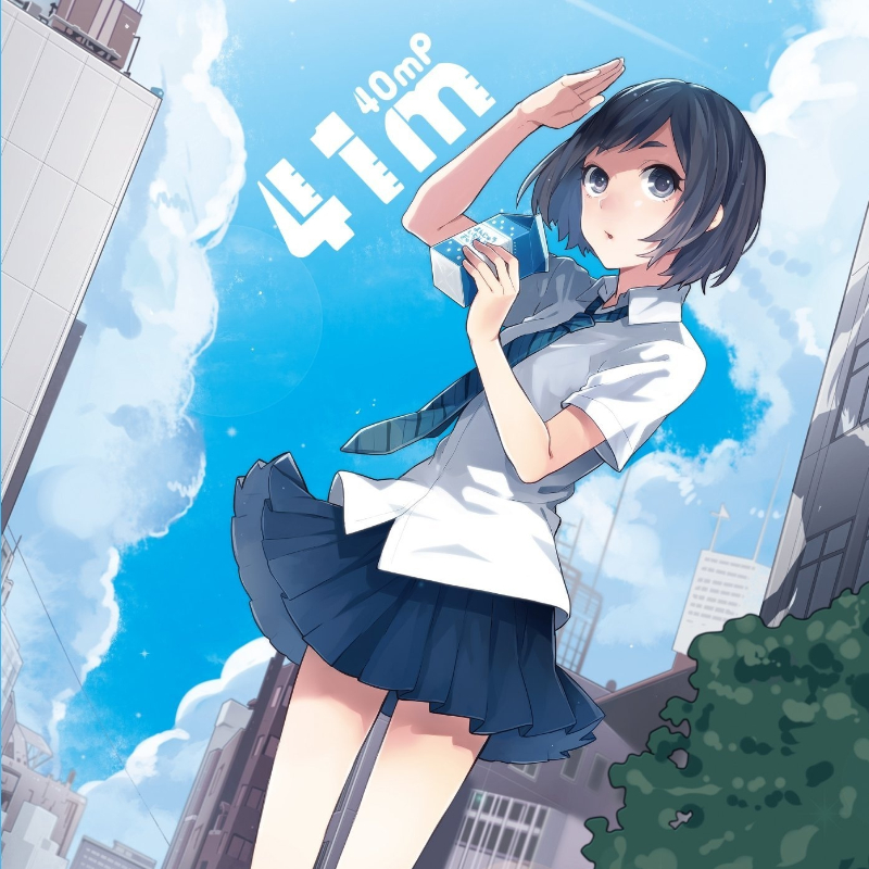 嘘つきメーカー