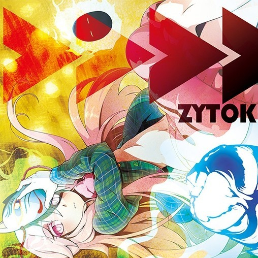 BATTLE AGAINST MOTHER NATURE