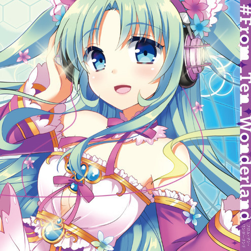 You&I - DJ Noriken Remix