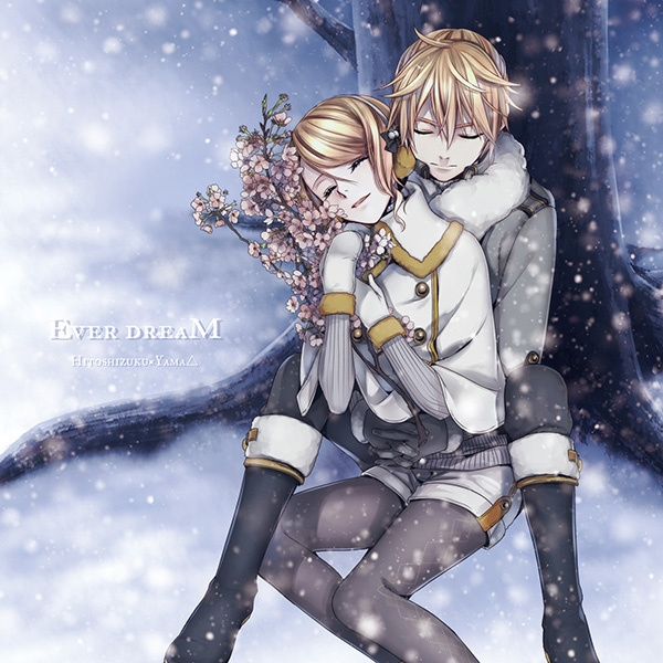 亡国のネメシス