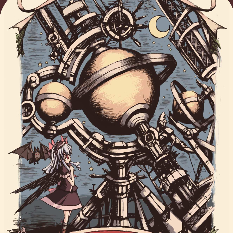 Sound Of Earth ～New World～