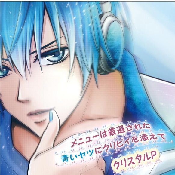 para∞～Short a capella～