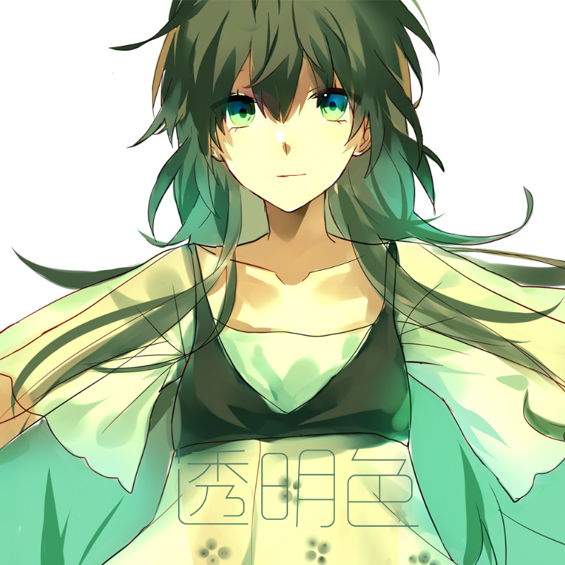 なんで君なんか