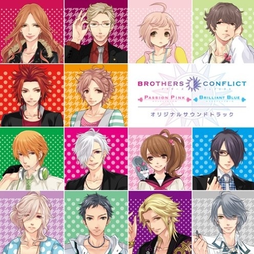 SUNRISE DAYS-Game Ver.-