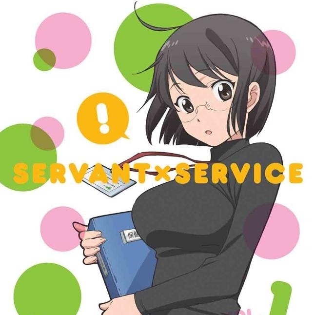 めいあいへるぷゆー? (TVsize version)