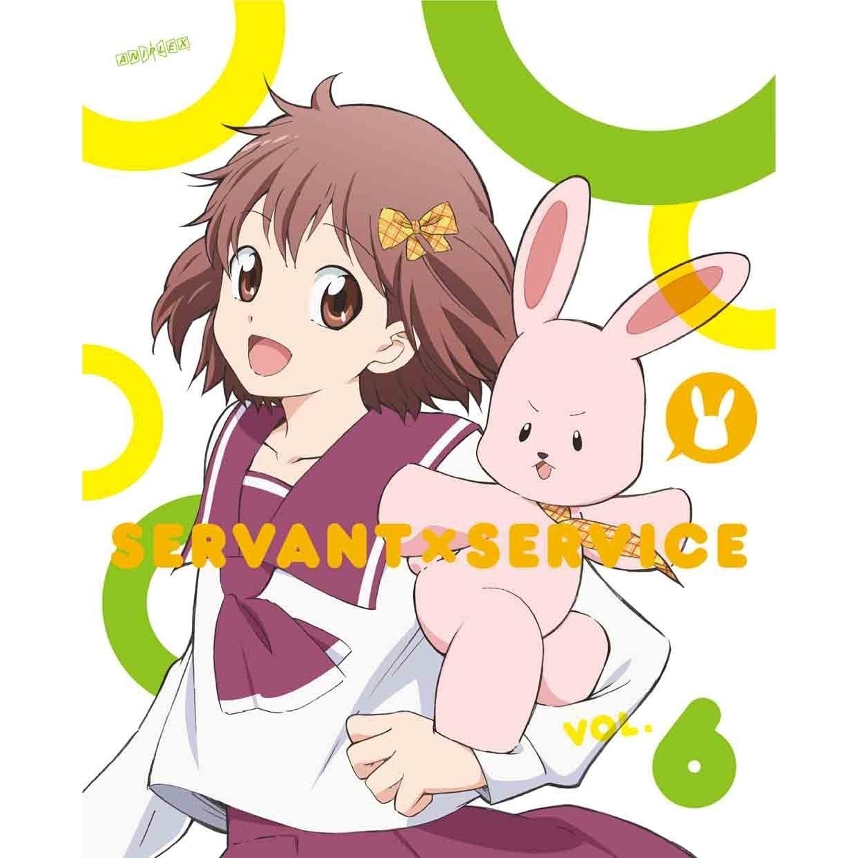 めいあいへるぷゆー? (千早恵ver)