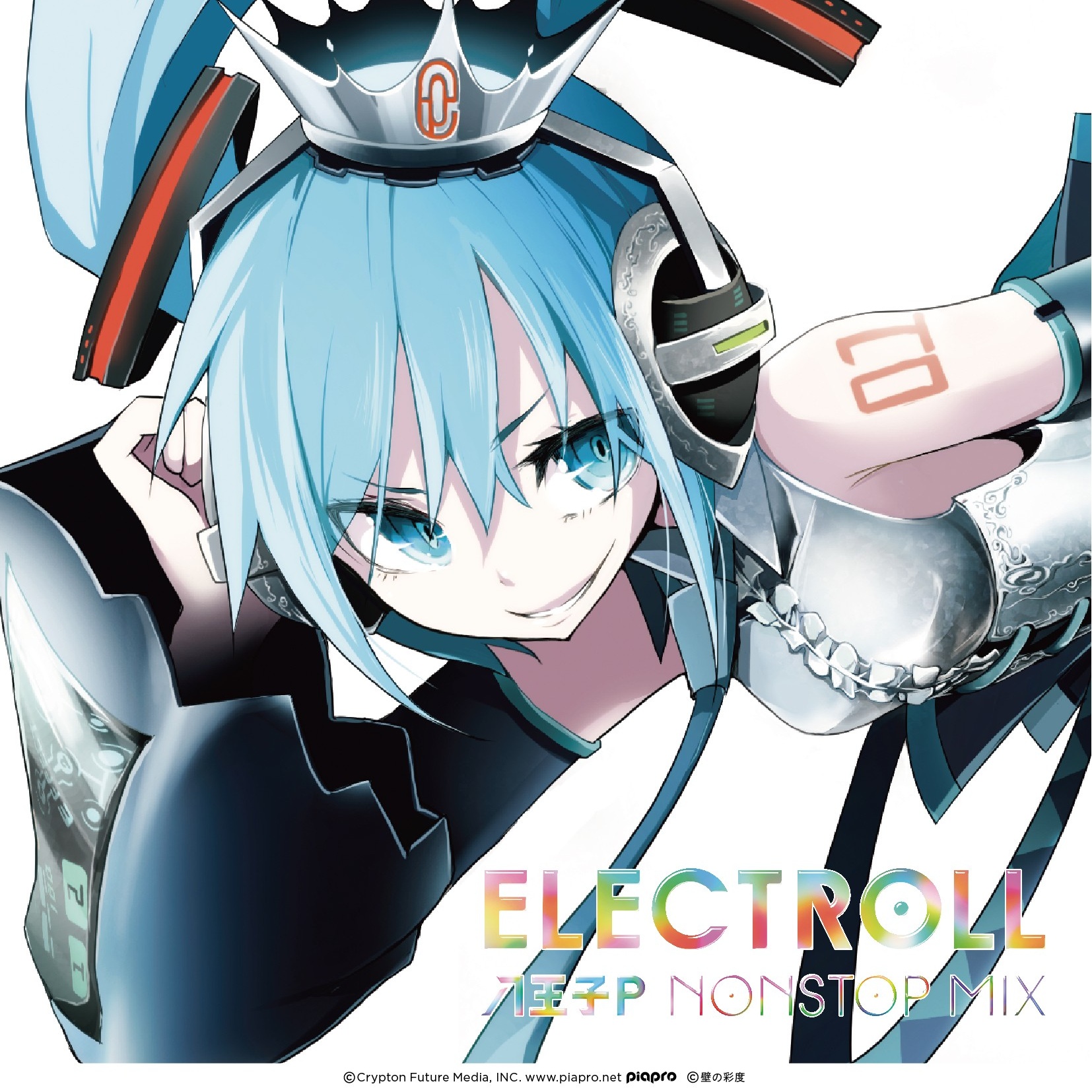 エレクトリック・マジック