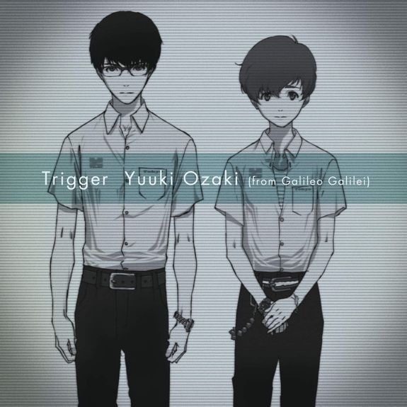 ドブと小舟と僕らの神話(Single Ver.)