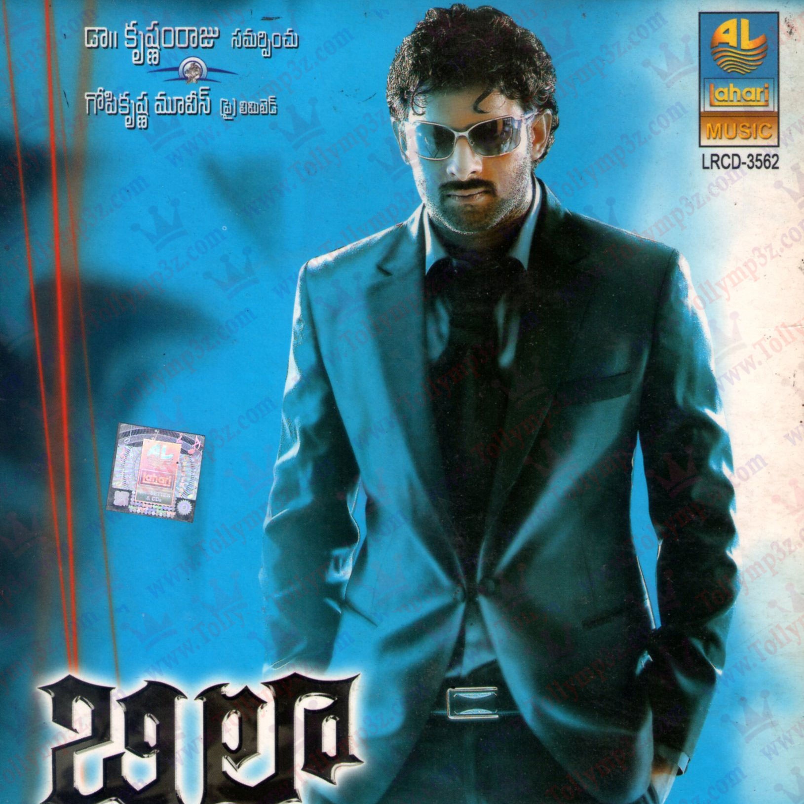 Billa Theme Song