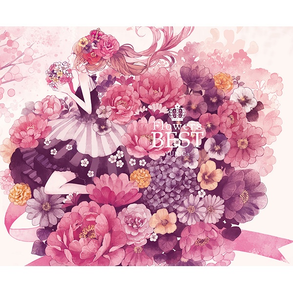 ラズベリー＊モンスター