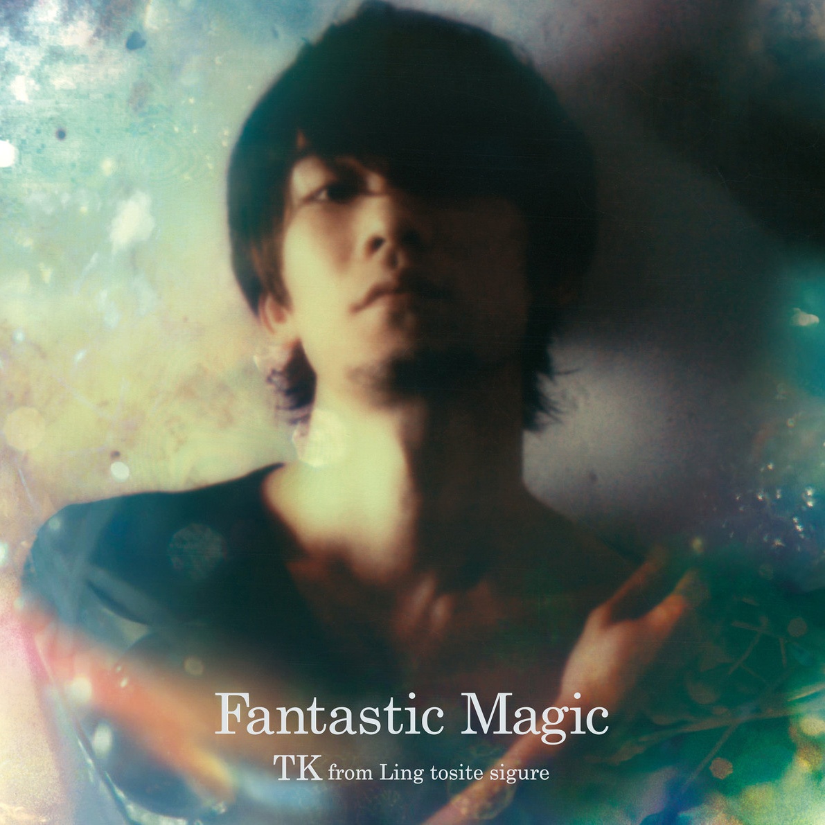 Fantastic Magic