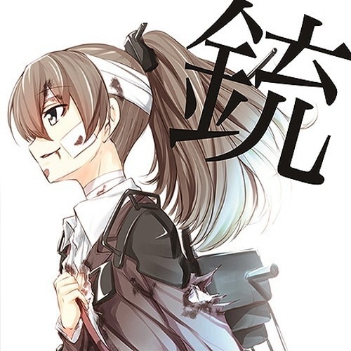 【夕立】ナイトメアーパーティー