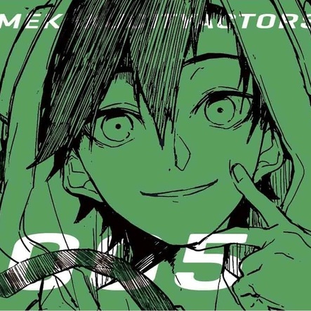 夕景イエスタデイ(Full Mix)