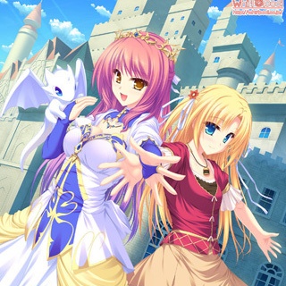 Fortissimo Sky (Inst Ver)