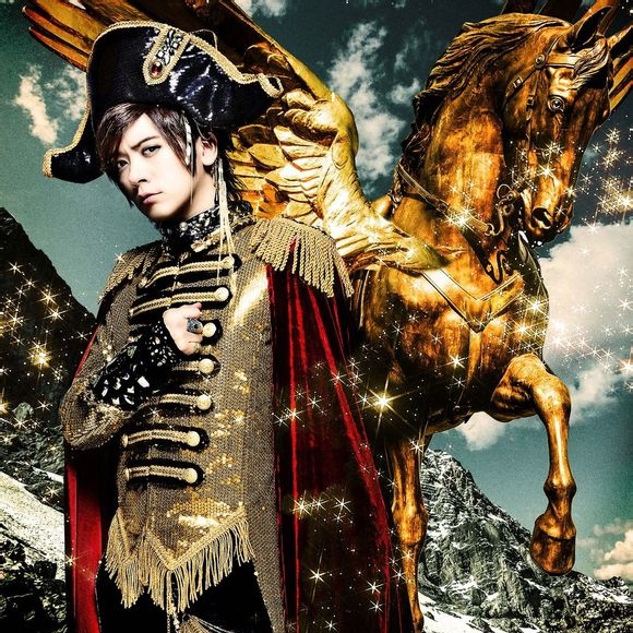 いま逢いたくて…