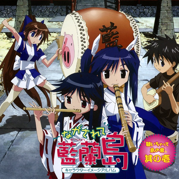 雨降りお月さん