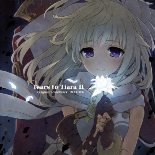 Tears to Tiara 凱歌 -From Hispania-