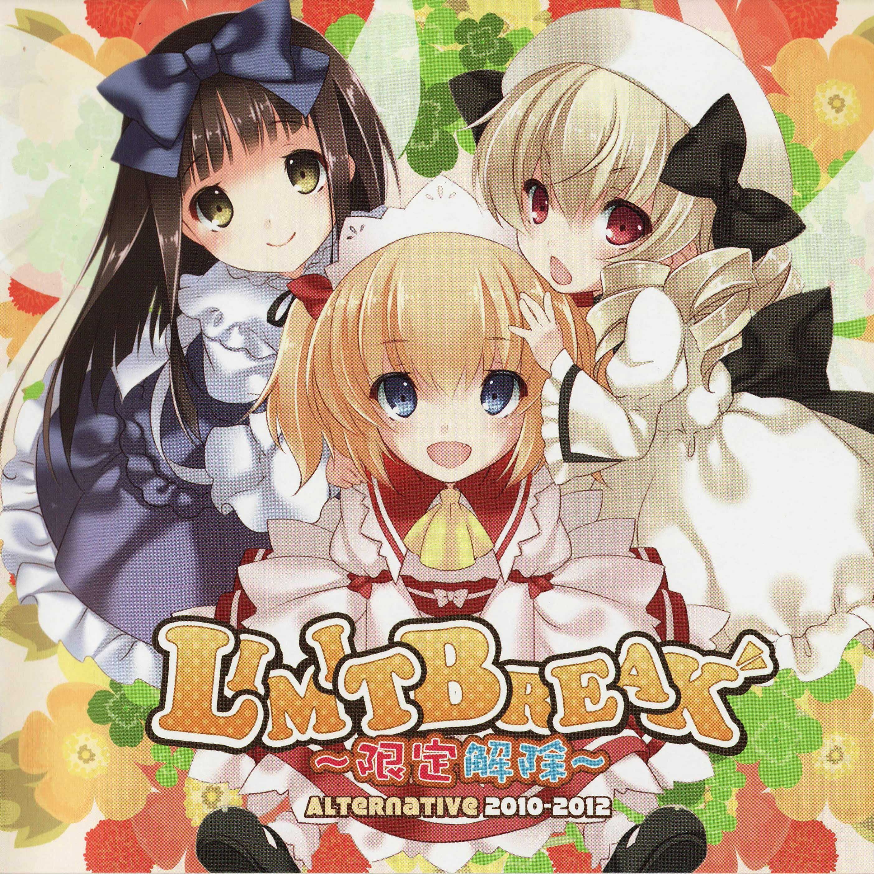 存在の耐えられない軽さ