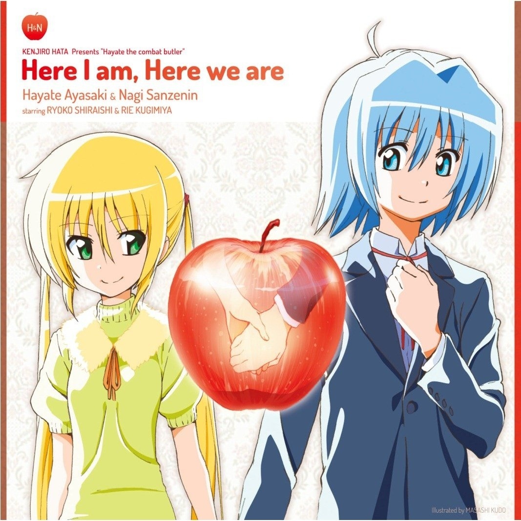 アスタリスク (Instrumental)