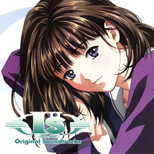 小さな翼~eyes for you~(TV size version)