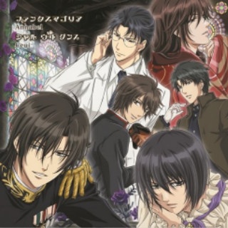 シャル ウヰ ダンス