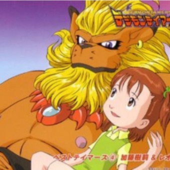 終わらない物語