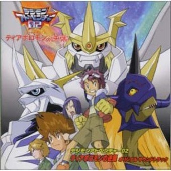 フレンド~いつまでも忘れない~(AiM)