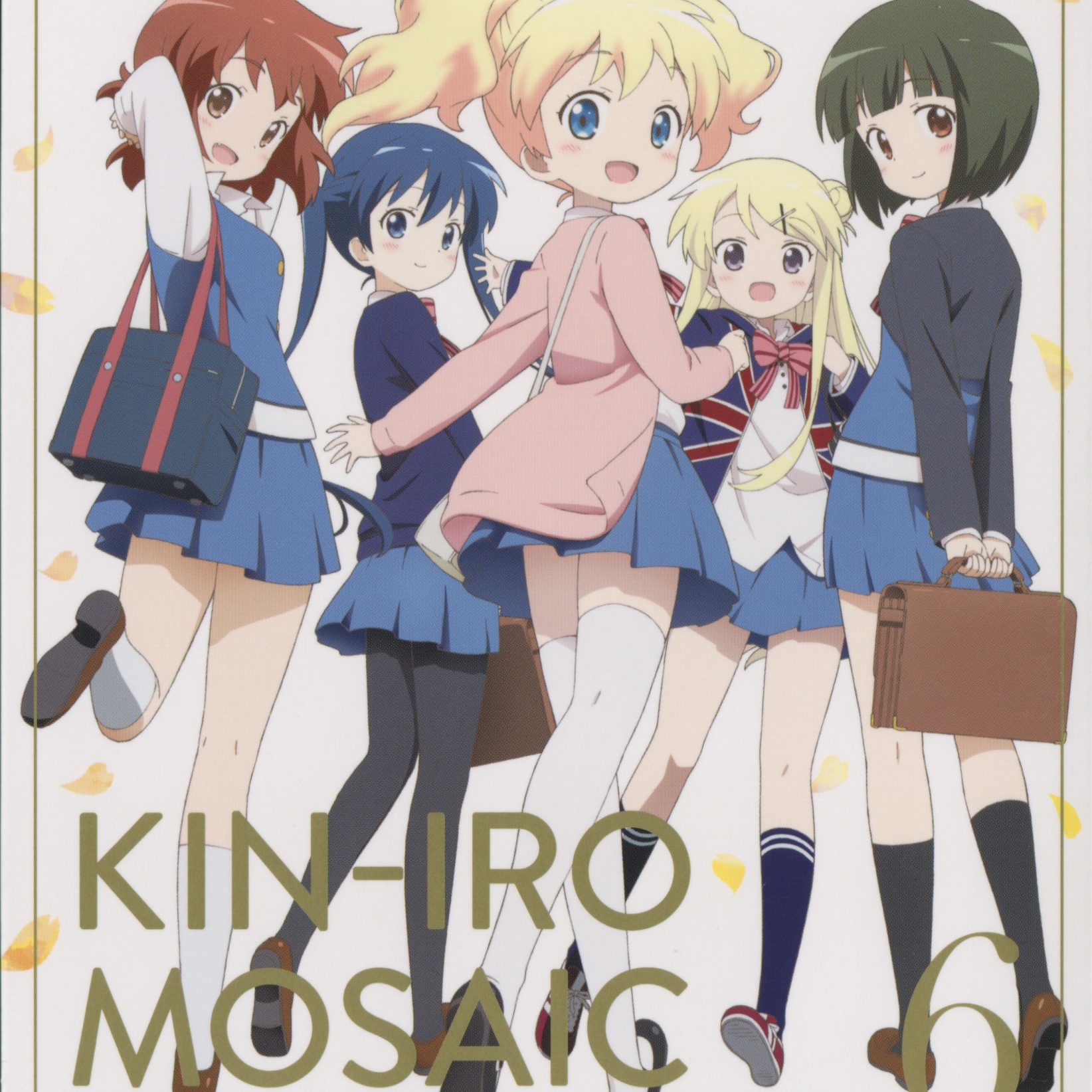 ぎんいろスノウドロップ (Instrumental)